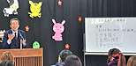 加古川市立平岡北幼稚園での講演「子どもを幸せに伸ばす10の秘訣」