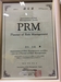 PRM(リスクマネジメント協会認定）取得しました。