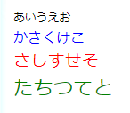 HTMLプレビュー1 HTMLプレビュー1