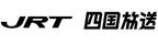 四国放送